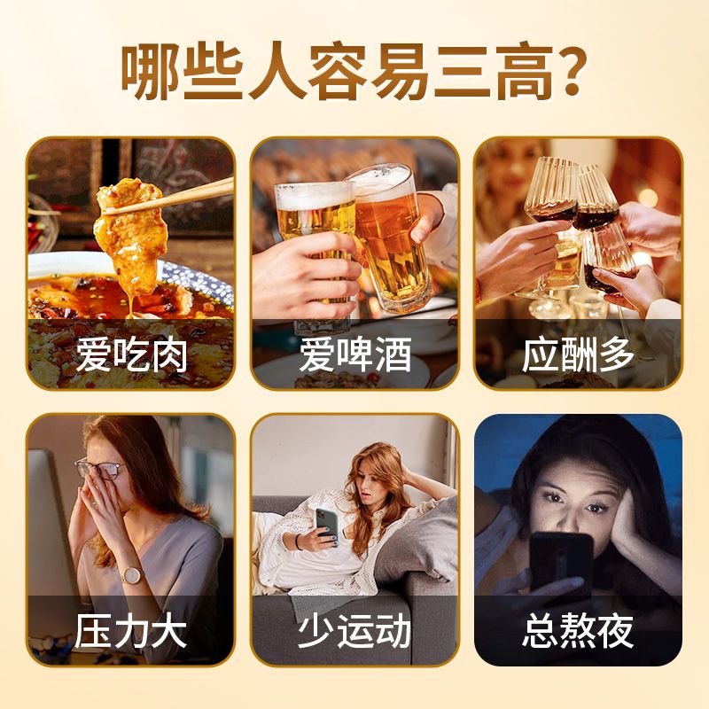 Tongrentang genuine corn silk independent tea bag mulberry leaf tea corn germ tea tartary buckwheat gardenia tea for staying up late