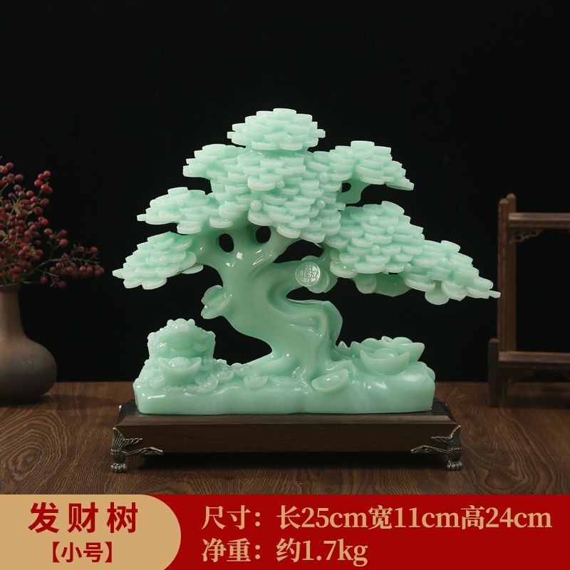 Jade Lucky Fortune Tree Golden Toad Gathering Wealth Ornament Living Room Entrance Decoration Store Cashier Front Desk Opening Gift