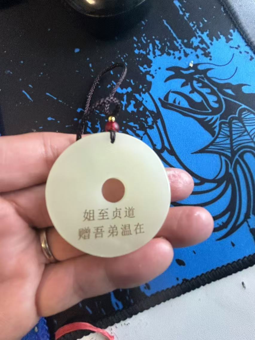 Natural blue and white jade brand lettering custom safety buckle twelve zodiac jade pendant custom lettering to give friends and family gifts