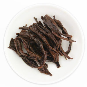 Lapsang Souchong Tea - COLORFULTEA